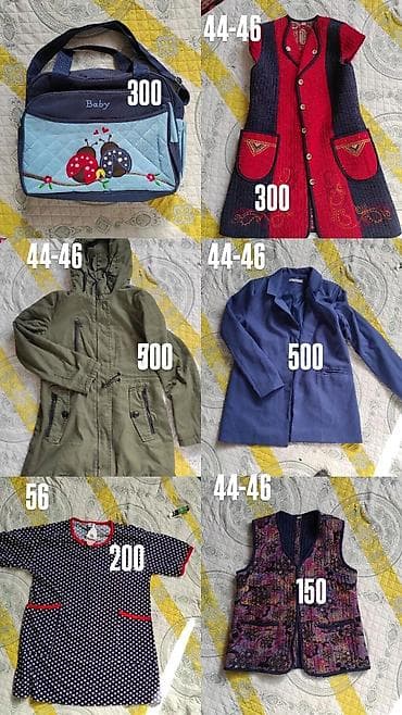 Распродажа одежды и обуви для женщин и детей. Женская одежда: - Сумка at lalafo.kg Распродажа одежды и обуви для женщин и детей. Женская одежда: - Сумка