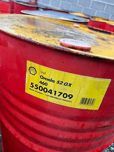Shell Omala S2 GX 460 Высоковязкое редукторное масло для тяжелых at lalafo.kg Shell Omala S2 GX 460 Высоковязкое редукторное масло для тяжелых
