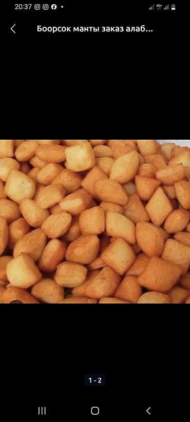 Домашняя выпечка и блюда на заказ. Предлагаются: - Боорсок: пышные at lalafo.kg Домашняя выпечка и блюда на заказ. Предлагаются: - Боорсок: пышные