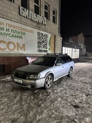 Subaru Legacy: 1999 г., 2.5 л, Автомат, Бензин, Универсал at lalafo.kg Subaru Legacy: 1999 г., 2.5 л, Автомат, Бензин, Универсал