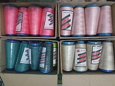 Прадаяю нитки есть разные света новые at lalafo.kg Прадаяю нитки есть разные света новые