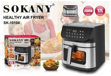 Микроволновка, Новый, Бесплатная доставка at lalafo.kg Микроволновка, Новый, Бесплатная доставка