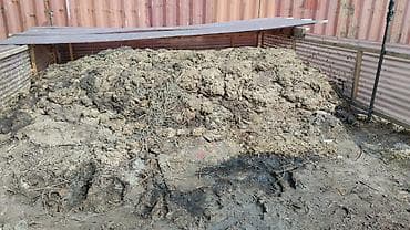 Навоз бесплатно, есть подъезд грузить трактором Описание: - at lalafo.kg Навоз бесплатно, есть подъезд грузить трактором Описание: -