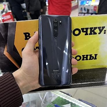 Redmi, Redmi Note 8 Pro, Б/у, 128 ГБ, цвет - Черный, В рассрочку, 2 SIM at lalafo.kg Redmi, Redmi Note 8 Pro, Б/у, 128 ГБ, цвет - Черный, В рассрочку, 2 SIM