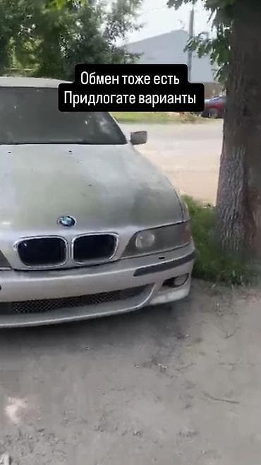 BMW 5 series: 1996 г., 2.8 л, Механика, Бензин, Седан at lalafo.kg BMW 5 series: 1996 г., 2.8 л, Механика, Бензин, Седан