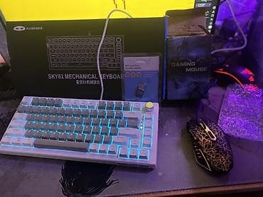 Игровой комплект для ПК: 1) Механическая клавиатура MAGEGEE SKY81 - at lalafo.kg Игровой комплект для ПК: 1) Механическая клавиатура MAGEGEE SKY81 -