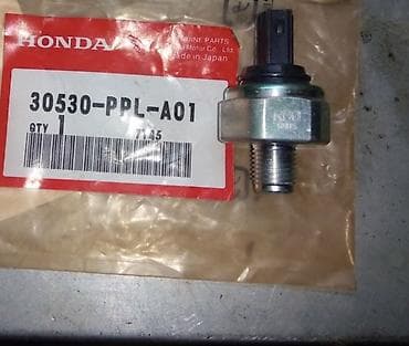 Датчик детонации Honda 2005 г., Новый, Аналог, ОАЭ at lalafo.kg Датчик детонации Honda 2005 г., Новый, Аналог, ОАЭ