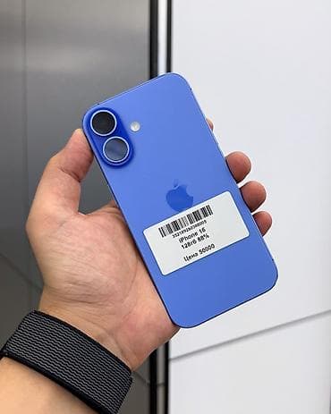 IPhone 16, Б/у, 128 ГБ, Синий, Защитное стекло, Чехол, В рассрочку, 88 % at lalafo.kg IPhone 16, Б/у, 128 ГБ, Синий, Защитное стекло, Чехол, В рассрочку, 88 %
