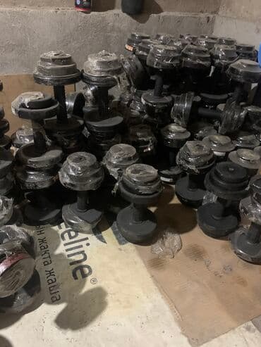 Гантели разборные 12+12 кг Производство Узбекистан Новые в at lalafo.kg Гантели разборные 12+12 кг Производство Узбекистан Новые в