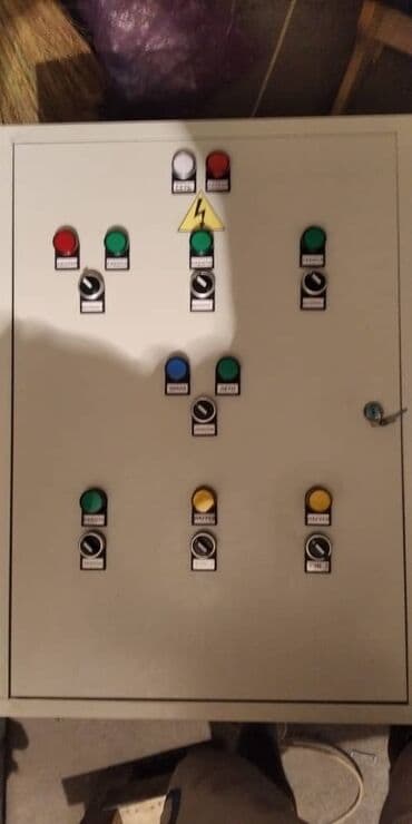 Электрик. Больше 6 лет опыта at lalafo.kg Электрик. Больше 6 лет опыта