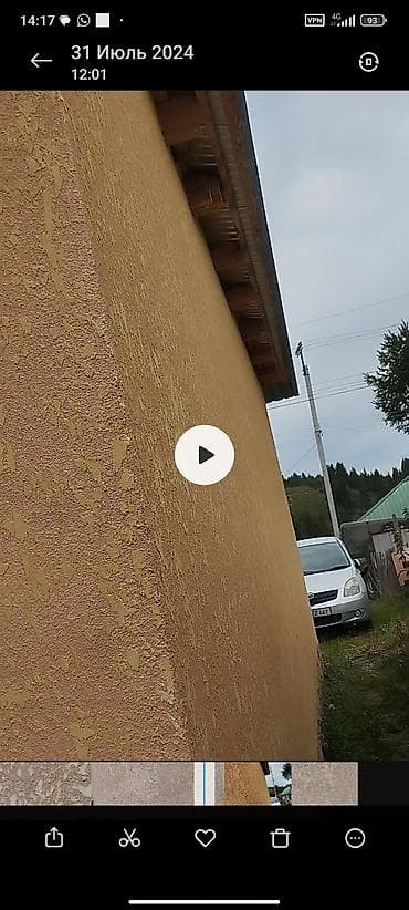 Текустура чачабыз жана шыбак at lalafo.kg Текустура чачабыз жана шыбак