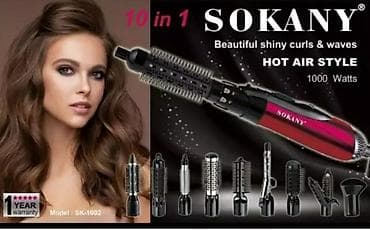 Бесплатная доставка Доставка по городу бесплатная Фен расчёска 10в1 at lalafo.kg Бесплатная доставка Доставка по городу бесплатная Фен расчёска 10в1