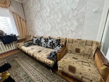 Ковролин: 2000 lalafo.kg да — 1 Ковролин: 2000 — 1