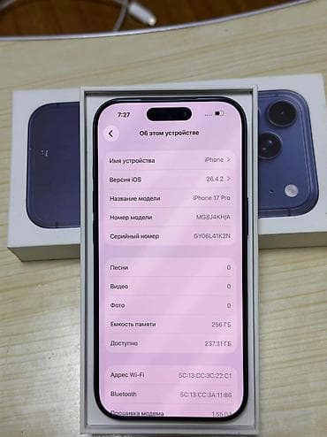 IPhone 17 Pro, Б/у, 256 ГБ, 100 % at lalafo.kg IPhone 17 Pro, Б/у, 256 ГБ, 100 %