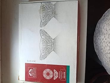 Набор стеклянных пиал Sakura Aramis - Бренд: Sakura (серия Aramis) - at lalafo.kg Набор стеклянных пиал Sakura Aramis - Бренд: Sakura (серия Aramis) -