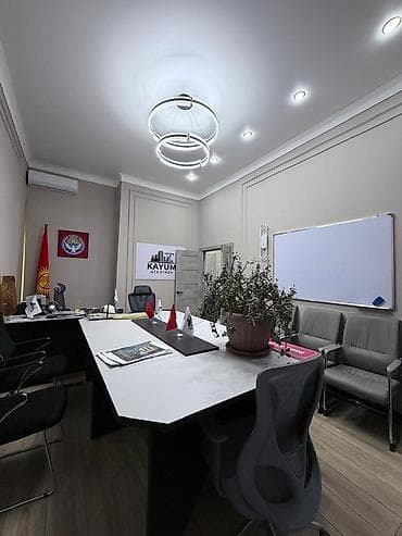 Продажа офисов 42 м², С ремонтом, Многоэтажное здание, 1 этаж at lalafo.kg Продажа офисов 42 м², С ремонтом, Многоэтажное здание, 1 этаж