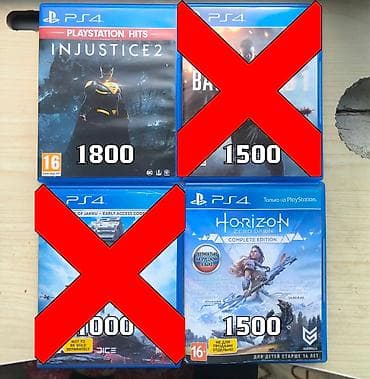 📀 ‼️СРОЧНО Продам игры на PS4‼️ ЛИБО ОБМЕН НА ДРУГИЕ ИГРЫ 📀 Продам at lalafo.kg 📀 ‼️СРОЧНО Продам игры на PS4‼️ ЛИБО ОБМЕН НА ДРУГИЕ ИГРЫ 📀 Продам