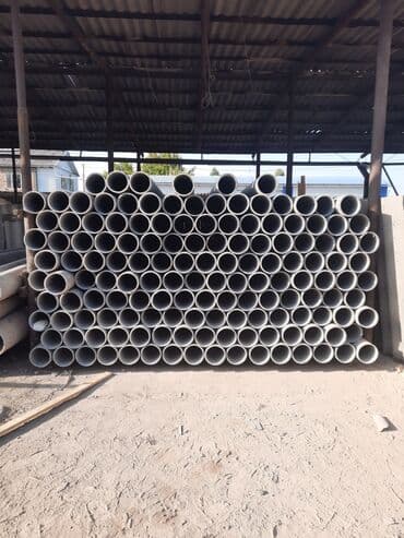 Труба для водопровода Материал: Асбест at lalafo.kg Труба для водопровода Материал: Асбест