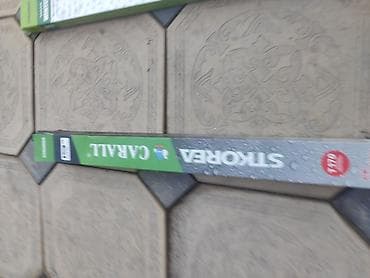 Продаю б/у дворники за 300 сом at lalafo.kg Продаю б/у дворники за 300 сом