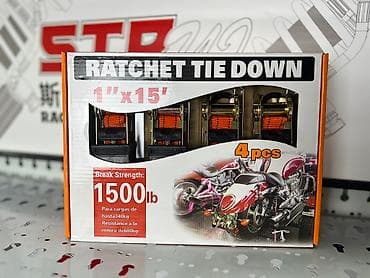 СТЯЖКИ🔗 В наличии стяжки: ▫️стяжки-ремни > 4 шт в наборе > at lalafo.kg СТЯЖКИ🔗 В наличии стяжки: ▫️стяжки-ремни > 4 шт в наборе >