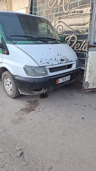 Легкий грузовик, Ford, Стандарт, 1,5 т, Б/у at lalafo.kg Легкий грузовик, Ford, Стандарт, 1,5 т, Б/у