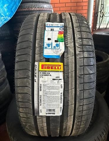 Шины 315 / 30 / R 22, Лето, Новый, Комплект, Легковые, Польша, Pirelli at lalafo.kg Шины 315 / 30 / R 22, Лето, Новый, Комплект, Легковые, Польша, Pirelli