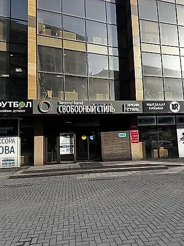 Аренда коворкинга: Орто-Сай рынок Суеркулова Сдается в аренду Торговое место, В at lalafo.kg — 4 Аренда коворкинга: Орто-Сай рынок Суеркулова Сдается в аренду Торговое место, В — 4