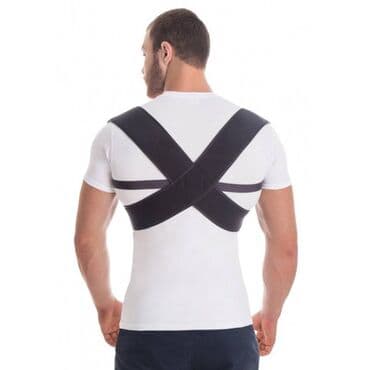 корректор осанки купить ош: Корсеты, корректоры осанки, пояса для спины, реклинаторы 9-11 lalafo.kg да — 10 корректор осанки купить ош: Корсеты, корректоры осанки, пояса для спины, реклинаторы 9-11 — 10