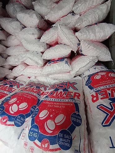 Техникалык туз: Техникалык туз, Өнөр-жай үчүн, Кап менен lalafo.kg да — 2 Техникалык туз: Техникалык туз, Өнөр-жай үчүн, Кап менен — 2