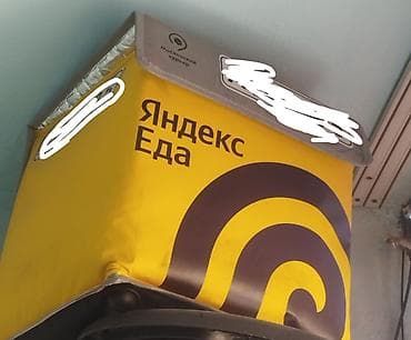 Рюкзак, Унисекс, Новый at lalafo.kg Рюкзак, Унисекс, Новый