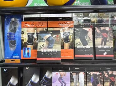 Налокотники, наколенники и компрессионные бандажи для спорта I LOVE at lalafo.kg Налокотники, наколенники и компрессионные бандажи для спорта I LOVE