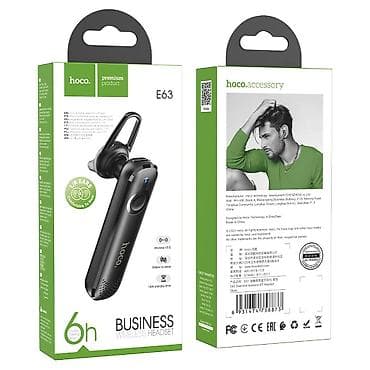 Моби центр/ Mobi center Bluetooth-гарнитура Hoco E63 - Тип at lalafo.kg Моби центр/ Mobi center Bluetooth-гарнитура Hoco E63 - Тип