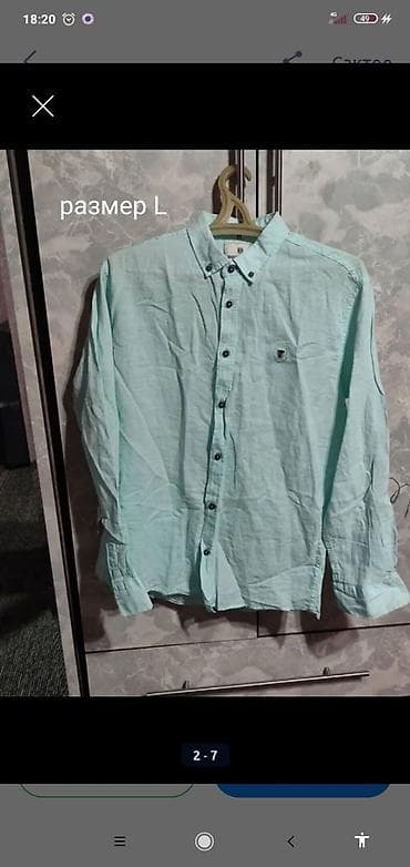 Мужская рубашка, M, Polo Ralph Lauren, Новый, цвет - Белый at lalafo.kg Мужская рубашка, M, Polo Ralph Lauren, Новый, цвет - Белый