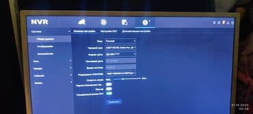 Монитор, Philips, Б/у, LCD, 23" - 24" at lalafo.kg Монитор, Philips, Б/у, LCD, 23" - 24"