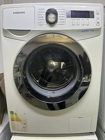Стиральная машина SAMSUNG EcoBubble, фронтальная загрузка, загрузка до at lalafo.kg Стиральная машина SAMSUNG EcoBubble, фронтальная загрузка, загрузка до