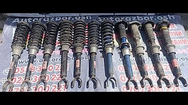 Комплект пружин амортизатора Mercedes-Benz 2003 г., Б/у, Оригинал, Германия at lalafo.kg Комплект пружин амортизатора Mercedes-Benz 2003 г., Б/у, Оригинал, Германия