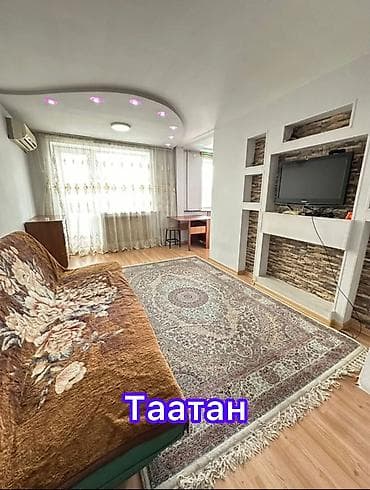3 комнаты, Собственник, С мебелью полностью at lalafo.kg 3 комнаты, Собственник, С мебелью полностью
