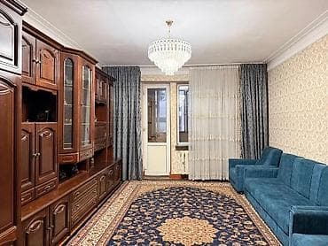 4 комнаты, Агентство недвижимости, С мебелью полностью at lalafo.kg 4 комнаты, Агентство недвижимости, С мебелью полностью
