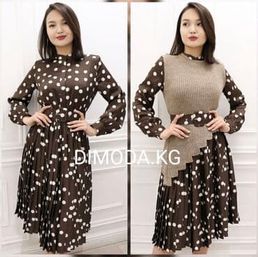 Повседневное платье, Осень-весна, Средняя модель, M, L, XL at lalafo.kg Повседневное платье, Осень-весна, Средняя модель, M, L, XL