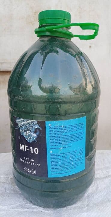 Моторное масло, Новый, Оригинал, Россия at lalafo.kg Моторное масло, Новый, Оригинал, Россия