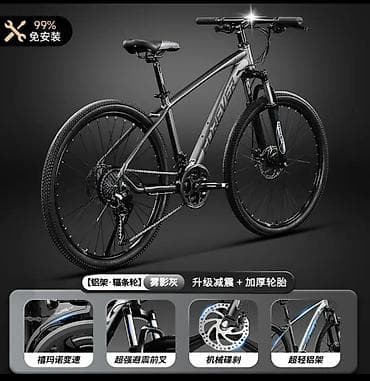 Велосипед фирмы Forever китайский оригинал. Размер колеса 27,5. Рама at lalafo.kg Велосипед фирмы Forever китайский оригинал. Размер колеса 27,5. Рама