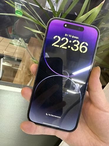 IPhone 14 Pro, Deep Purple, Кабель at lalafo.kg IPhone 14 Pro, Deep Purple, Кабель