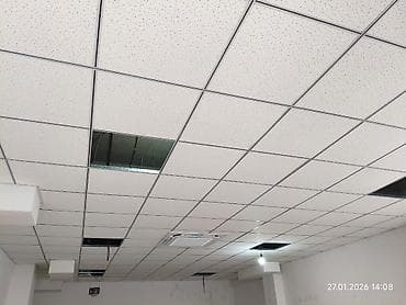 Подвесные потолочные панели для системы Армстронг - Тип: кассетные at lalafo.kg Подвесные потолочные панели для системы Армстронг - Тип: кассетные