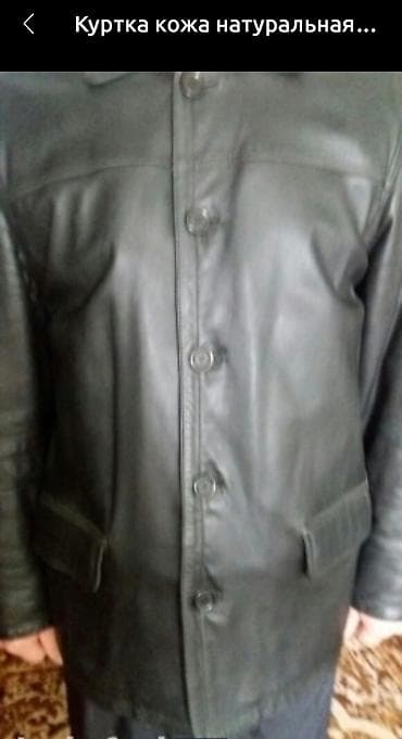 Мужская кожаная куртка и зимние вещи. 1) Мужская кожаная куртка at lalafo.kg Мужская кожаная куртка и зимние вещи. 1) Мужская кожаная куртка