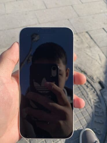 IPhone 13, Б/у, 128 ГБ, Белый, 89 % at lalafo.kg IPhone 13, Б/у, 128 ГБ, Белый, 89 %