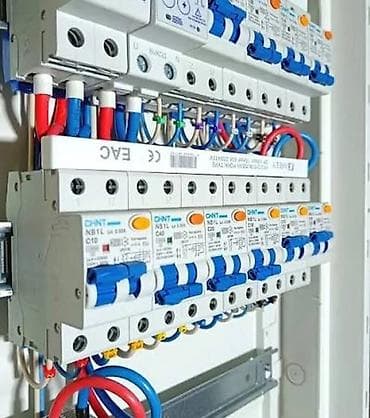 Электромонтажные работы под ключ Профессиональный монтаж и at lalafo.kg Электромонтажные работы под ключ Профессиональный монтаж и