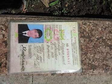 Lotus: Водительское удостоверение Республики Таджикистан (TJ) жоголду at lalafo.kg — 2 Lotus: Водительское удостоверение Республики Таджикистан (TJ) жоголду — 2