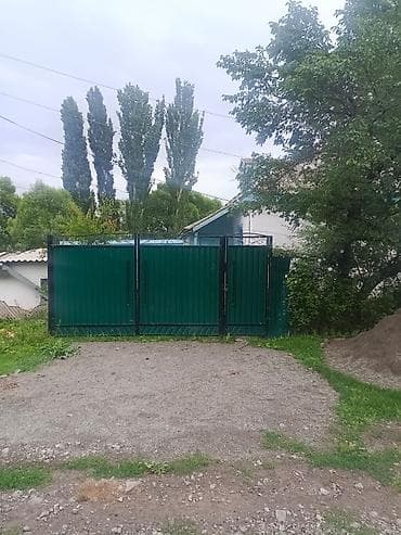 Жилой дом с участком - Дом одноэтажный, кирпичный/шлакоблочный, с at lalafo.kg Жилой дом с участком - Дом одноэтажный, кирпичный/шлакоблочный, с