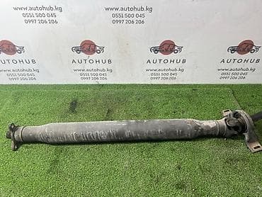 Задний карданный вал Mercedes-Benz at lalafo.kg Задний карданный вал Mercedes-Benz