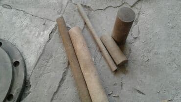 углорез по металлу цена бишкек: Распродажа .ТОЛЬКО В РОЗНИЦУ at lalafo.kg — 16 углорез по металлу цена бишкек: Распродажа .ТОЛЬКО В РОЗНИЦУ — 16